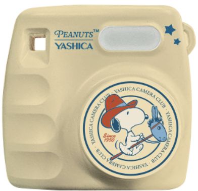 Yashica Compact Digital Camera Cream