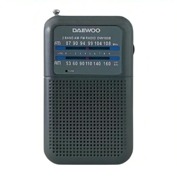 Daewoo Portable Radio DW1008 - Grey