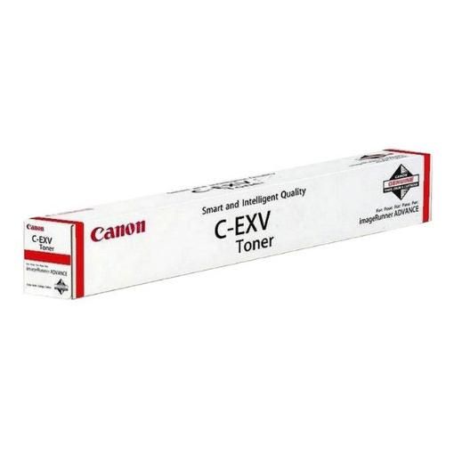 Canon C-EXV 64 Black Toner Cartridge Original