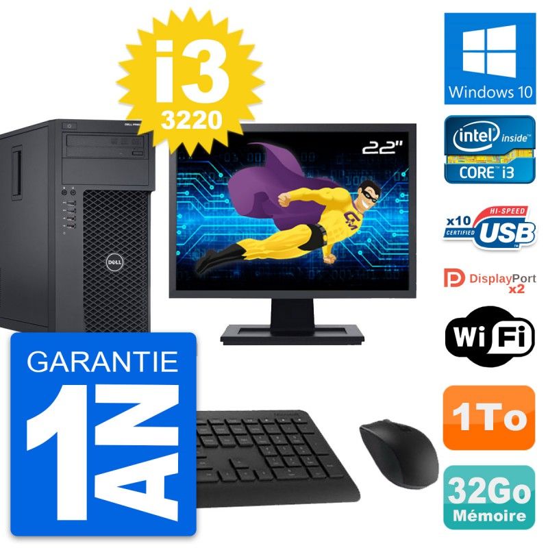 Dell Precision T1650 22-inch All-in-One PC