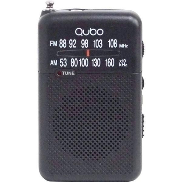 QUBO Portable Radio R-S1 with Cable and Batteries - Black