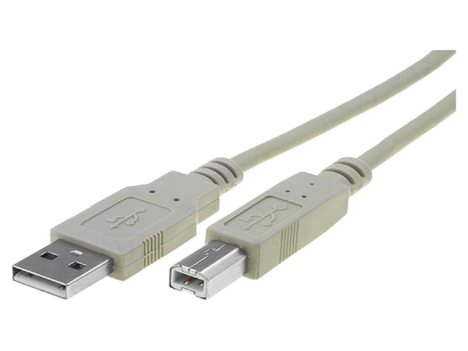 ADNAuto USB 2.0 Cable - Nickel Plated A to B - 1.8m Grey
