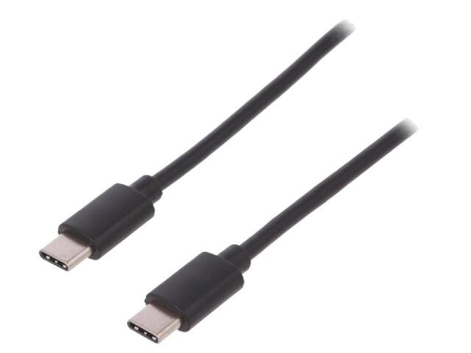 ADNAuto USB 2.0 Cable - Dual-Sided USB C - Nickel - 1.8m - Black