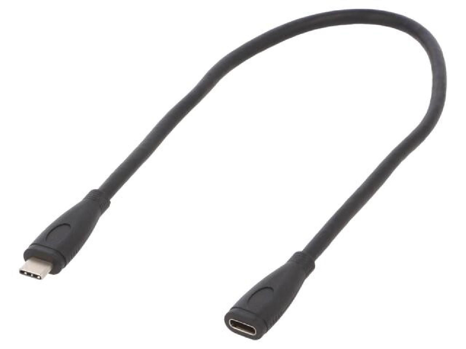 ADNAuto USB-C to USB 3.2 Cable - 0.3m, Nickel, Black, 100W