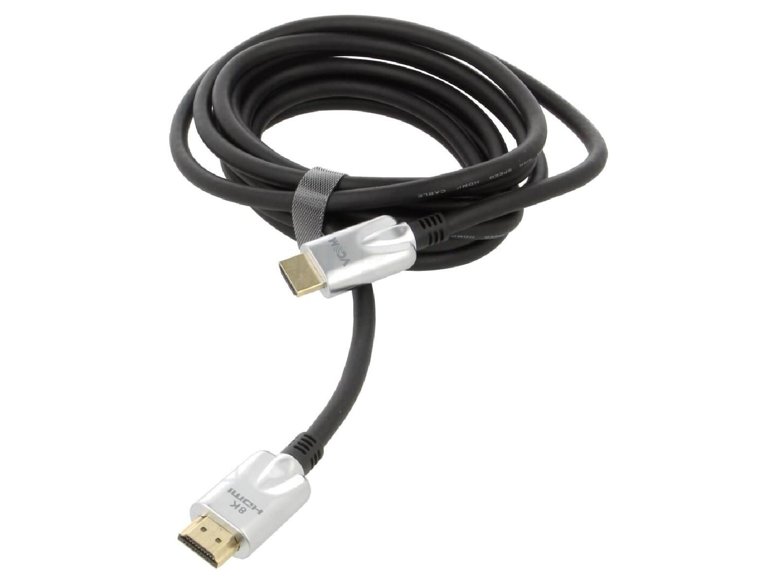 ADNAuto HDMI 2.1 Cable, 3m, Black