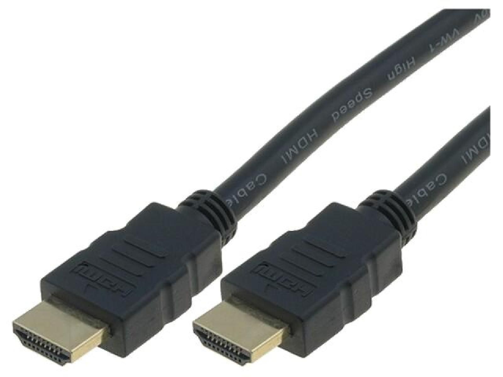ADNAuto HDMI 1.4 Cable, 5m, Black