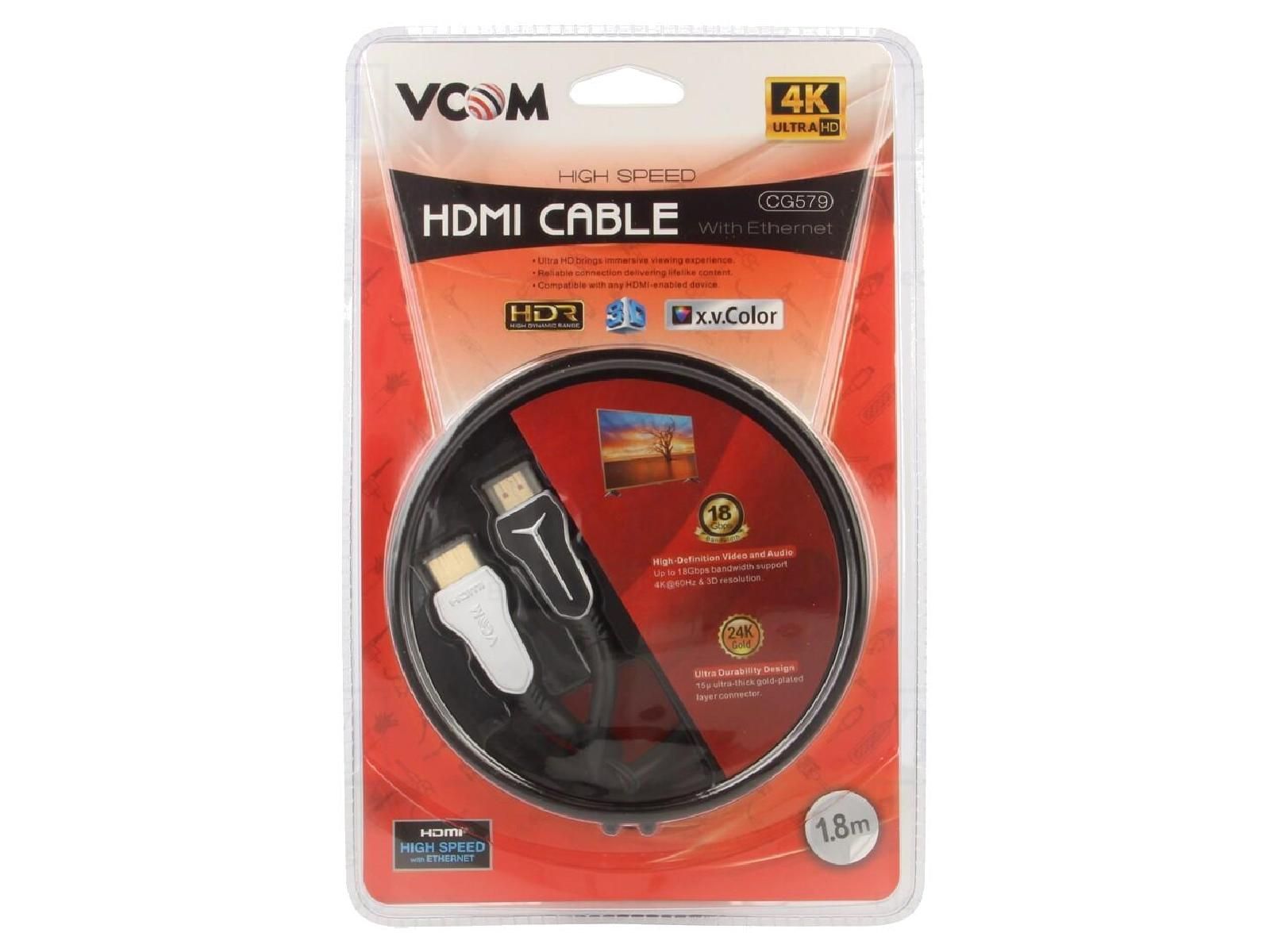 ADNAuto HDMI 2.0 Cable, 1.8m, Black