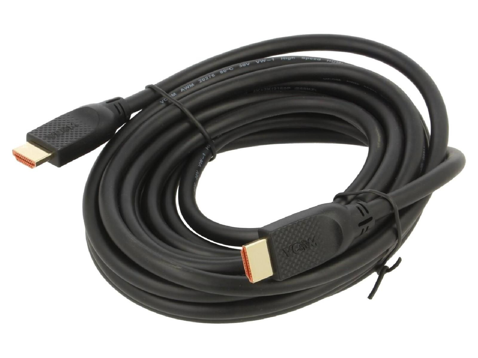 ADNAuto HDMI 2.0 Cable, 5m, Black