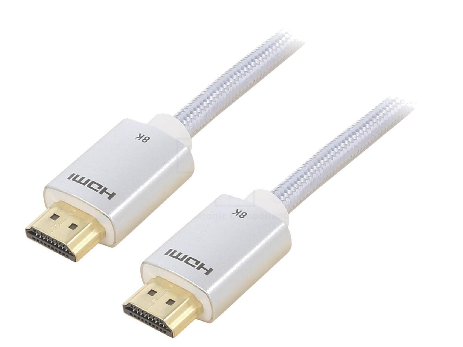 ADNAuto HDMI 2.1 Cable, 1.5m, Silver
