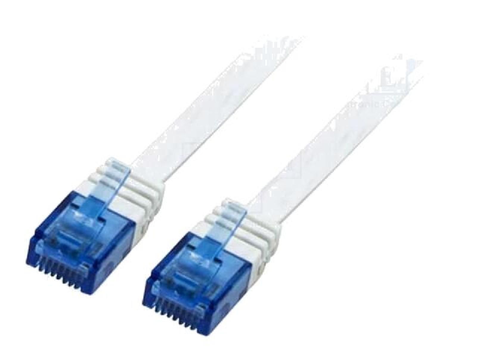 ADNAuto Network Cable RJ45 Male U-UTP Cat.5e White - 7.5m