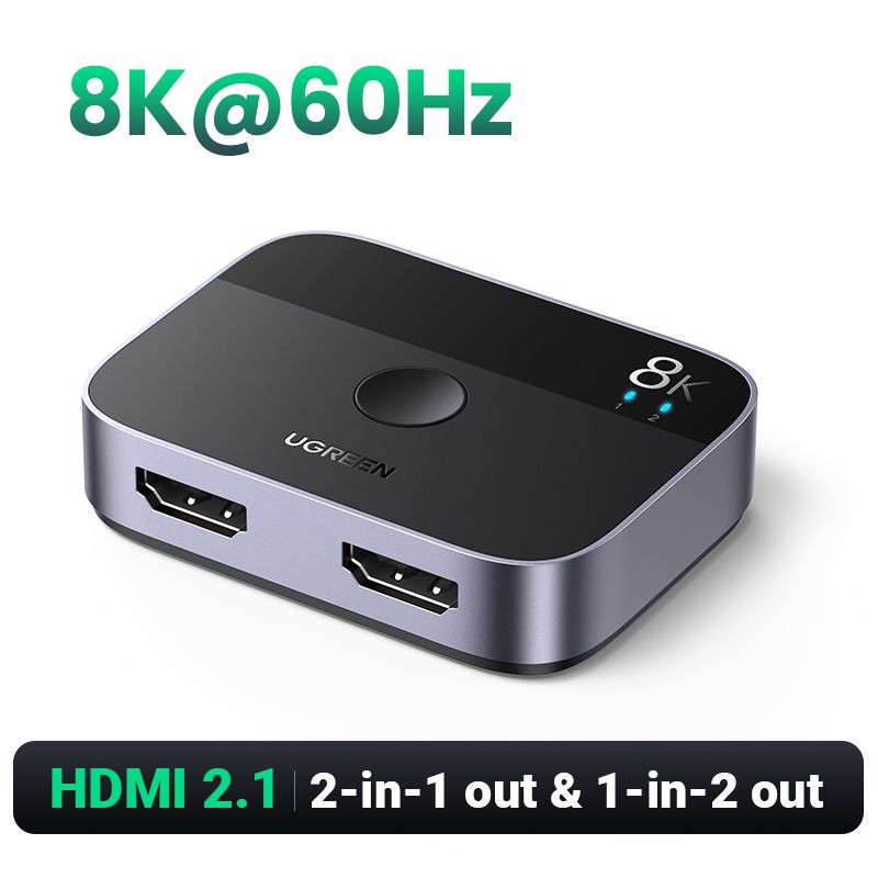 Conmutador Nipseyteko HDMI 2.1 8K - Distribución de cable HD 2 en 1, 8K 60Hz, 4K 120Hz, compatible con televisores Xiaomi, Xbox Series X/S y PS5