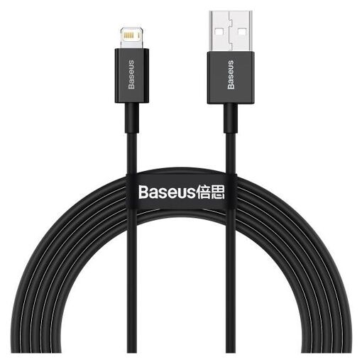Baseus USB-C to USB Cable 1m - Black