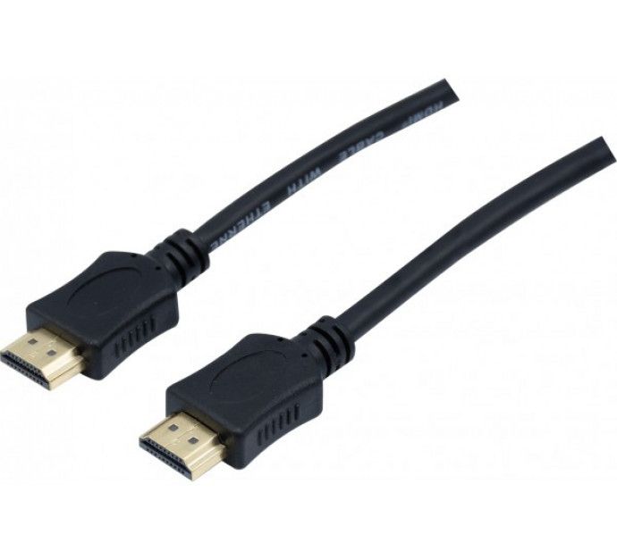 HDMI Cable 2m, Type A (Standard), Black