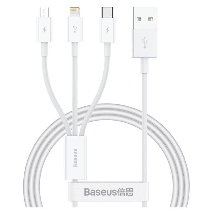Baseus USB Cable 3.2 Gen 1 (3.1 Gen 1) 1m - White