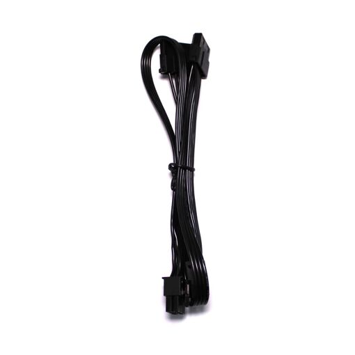Xilence 4pin HDD Cable XZ183, 65cm (Black)