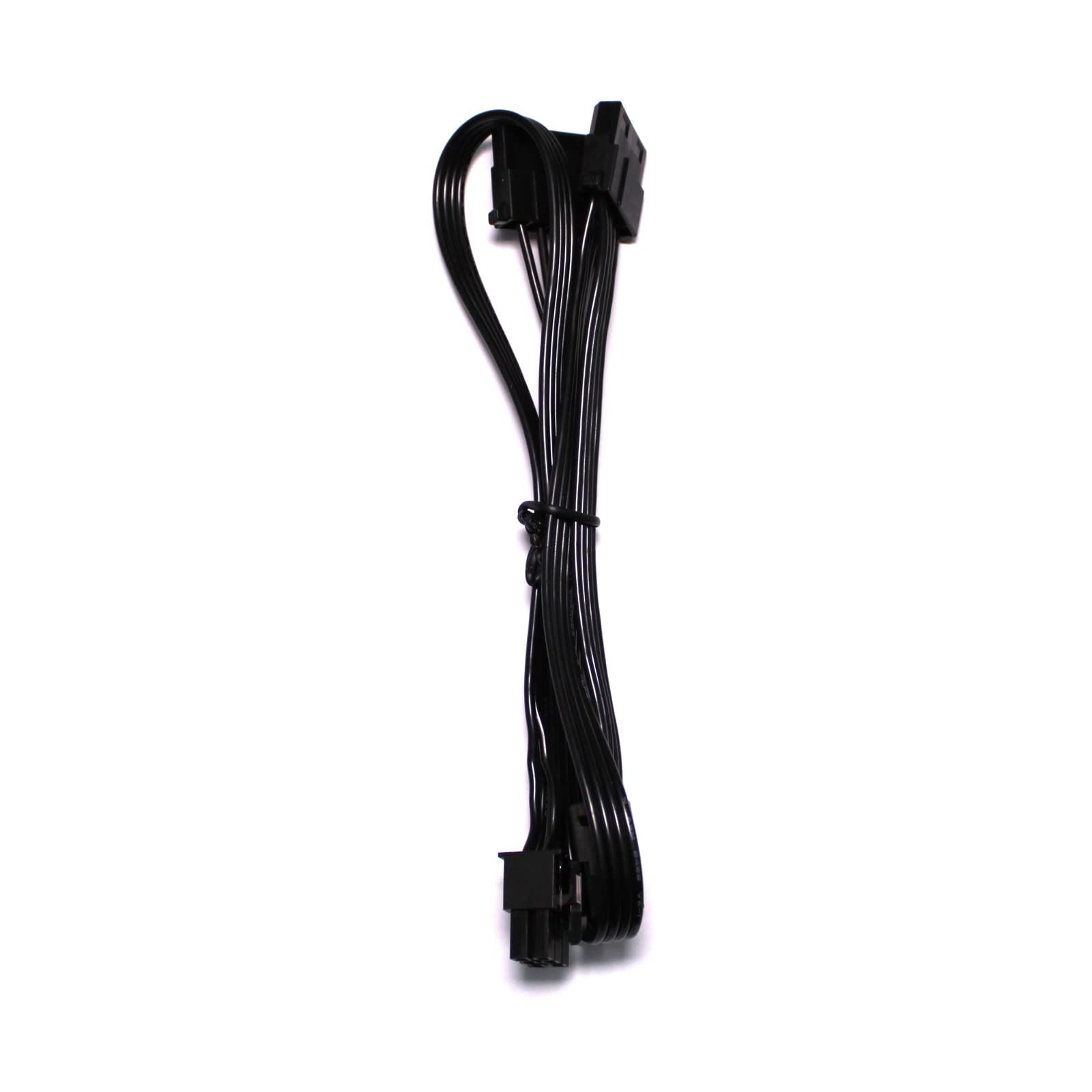Xilence 4pin HDD Cable XZ183, 65cm (Black)