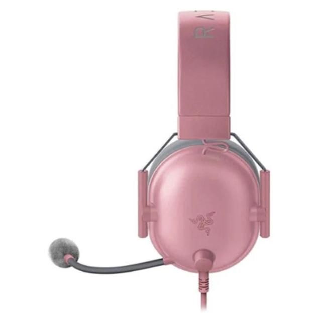 Razer Blackshark V2 X Wired Gaming Headset - Grey, Pink