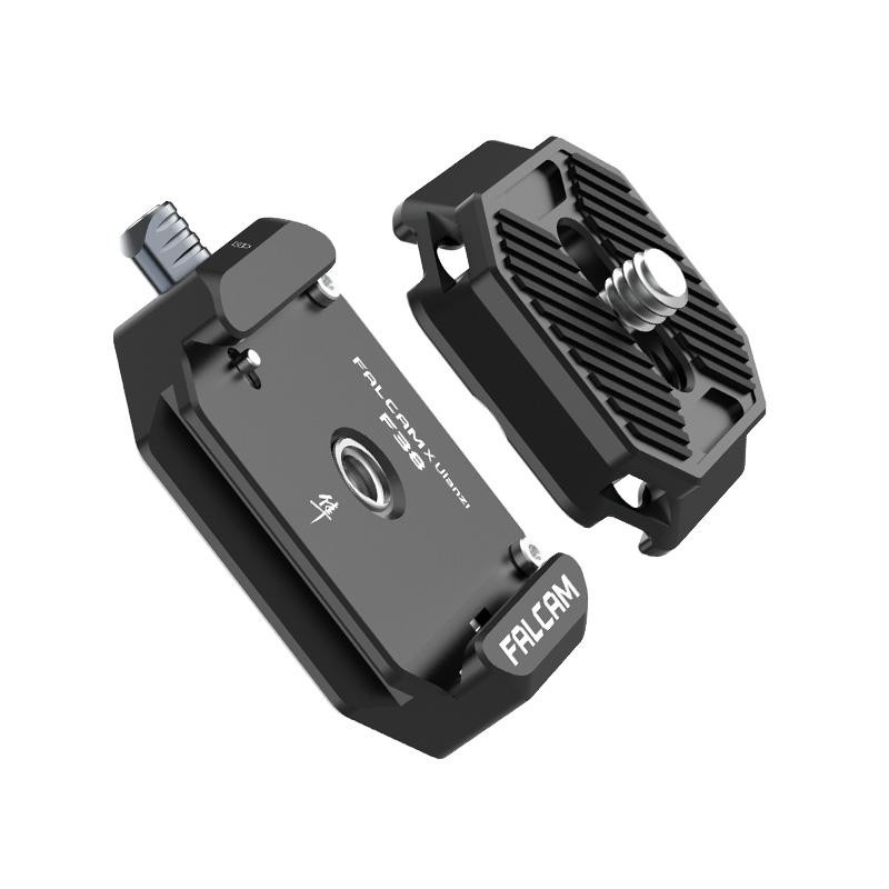 Vitec Group Rapid Release Kit - F38