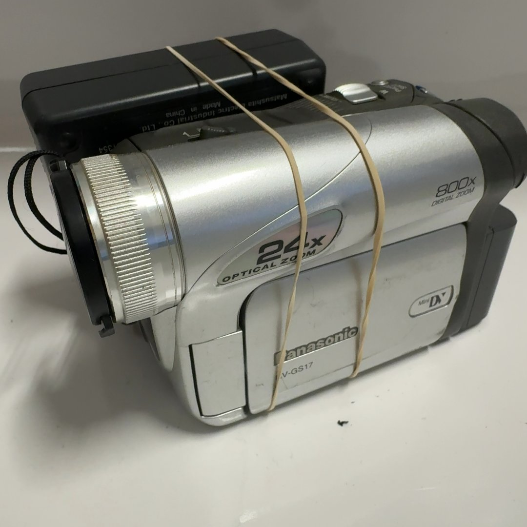 Panasonic Mini DV Camcorder - 800KP, 24x Optical Zoom, Silver