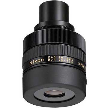 Nikon 20-60x/25-75x MC II Zoom Lens for Fieldscope ED