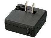 Nikon Power Adapter EH-69P