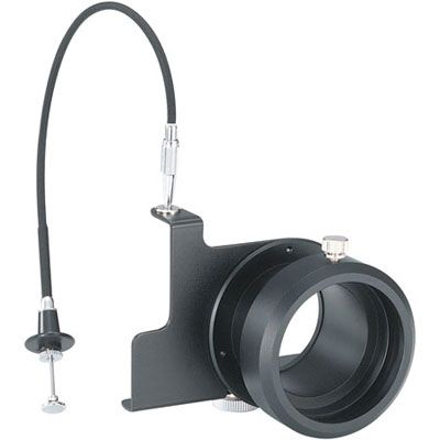 Nikon FSB-1A Camera Bracket for Coolpix 4200, 5200, and 7900
