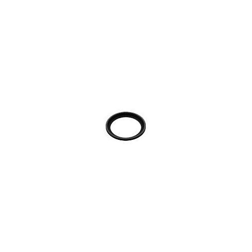 Nikon SY-1-67 Adaptation Ring for SX-1 Mount