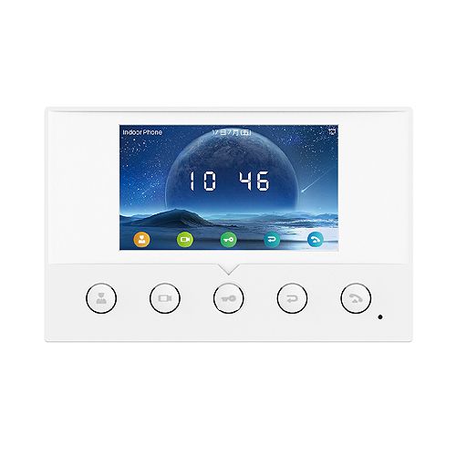 Fanvil I51W 4.3" Video Intercom, White