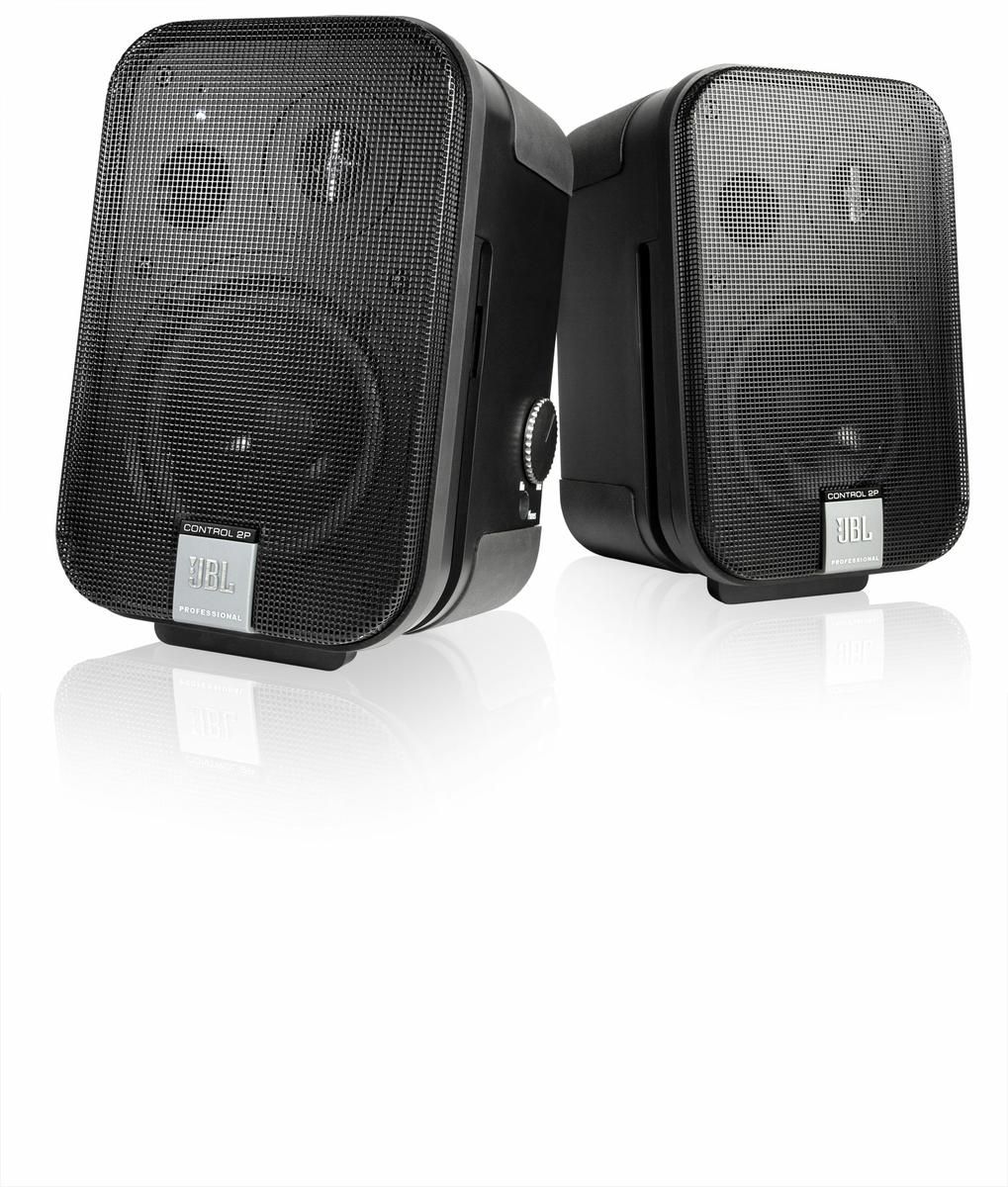 JBL Control 2P Active 2-Way Monitors