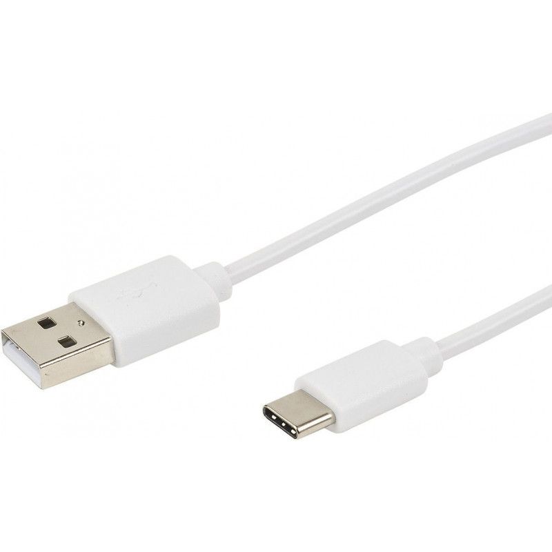 HEXAKIT Video Skin Hexakit HI 2445 USB-C to USB-A Cable, 3m White