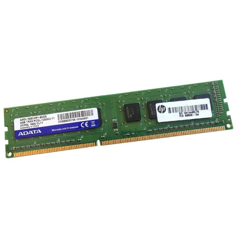 Memoria RAM ADATA de 4 GB (AM2L16BC4R1-B0ES)