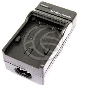 Canon Battery Charger 8.4V 600mA NB2L, 2L12, 2L14, 2LH