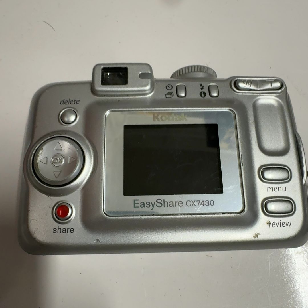Kodak Compact Camera - 4.0 MP - 3x Optical Zoom