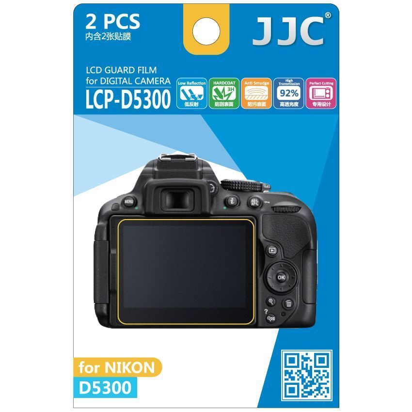 JJC Anti-Reflective Screen Protector for Nikon D5300 (2 Pieces)