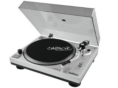 Steinigke Showtechnic Omnitronic BD-1350 Plate - Silver