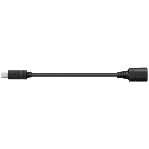 Cable adaptador multi Sony VMC-AVM1 (Longitud: 0,75 m, Color: Negro)