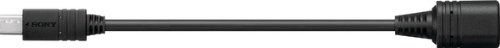 Sony Multi Adapter Cable VMC-AVM1 (Size: 0.75m, Color: Black)