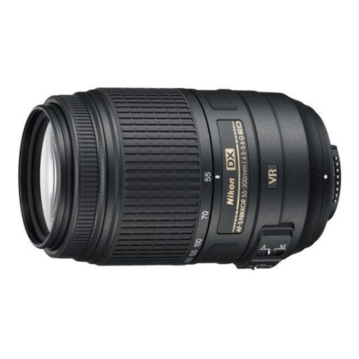Nikon Nikkor AF-S Telephoto Zoom Lens - 55mm-300mm f/4.5-5.6G ED AF-S VR II - Nikon F Mount