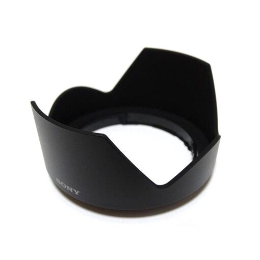 Housse de lentille Sony pour SEL2870 - ALC-SH132