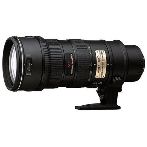 Objetivo Nikon AF-S NIKKOR 70-200mm f/2.8G ED-IF VR