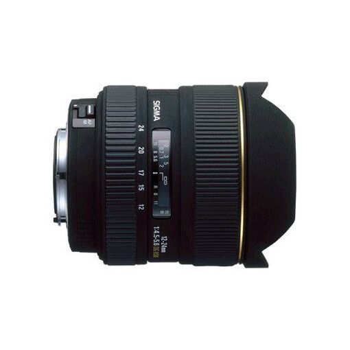 Objetivo Sigma EX Gran Angular - 12-24 mm f/4.5-5.6 DG HSM - Montura Nikon F
