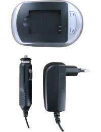 Cargador de batería JVC BN-VH105 por AboutBatteries (Plata, 220V + Encendido del Coche)