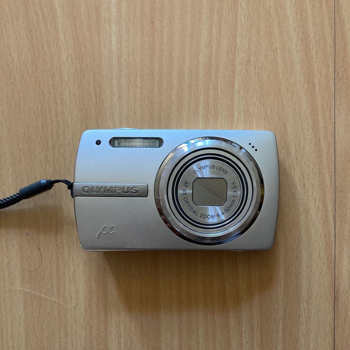 Olympus Compact Camera - 8.0MP - 5x Optical Zoom - Silver Star