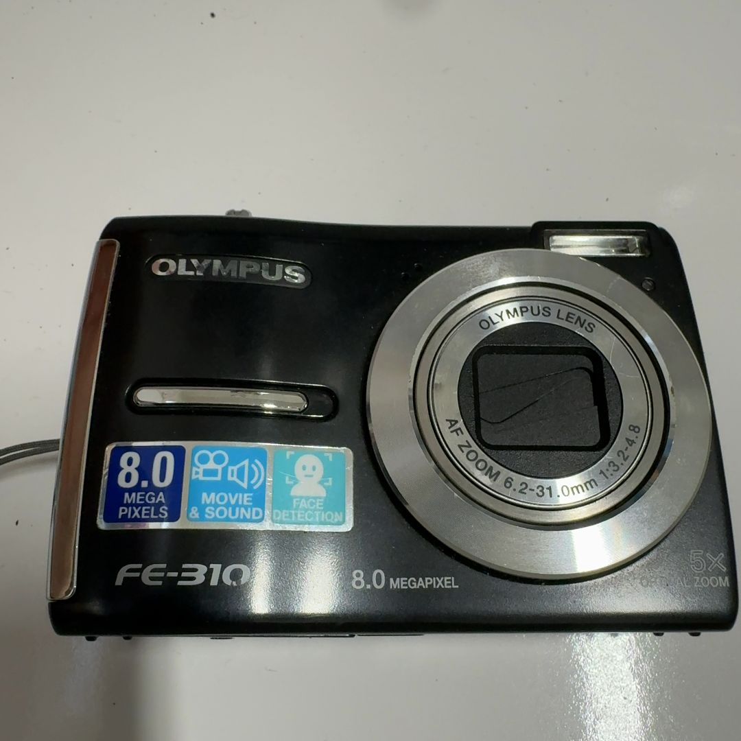 Olympus Compact Digital Camera - 8.0 MP - 5x Optical Zoom - Silver