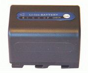 Sony NP-QM71 Battery - 2600mAh for Camcorders