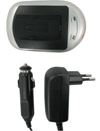 Sony PL602D Charger by AboutBatteries (Silver, 220V + Cigarette Lighter)