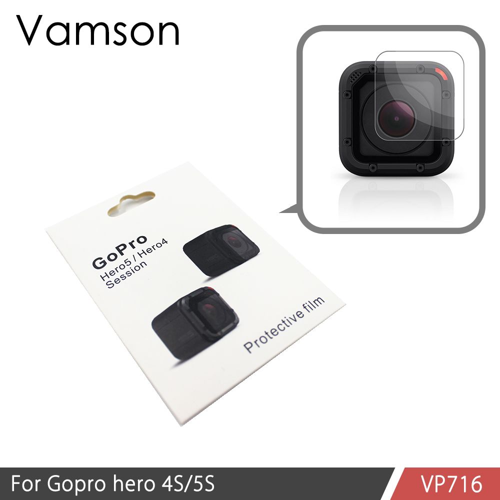 CNYO Vamson GoPro Hero 5 Session 4S Lens Protector