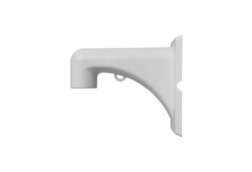 Allnet Wall Mount for All-cam2498-lep