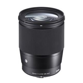 Sigma Large Lens and Filter for MILC/SLR Cameras, Black