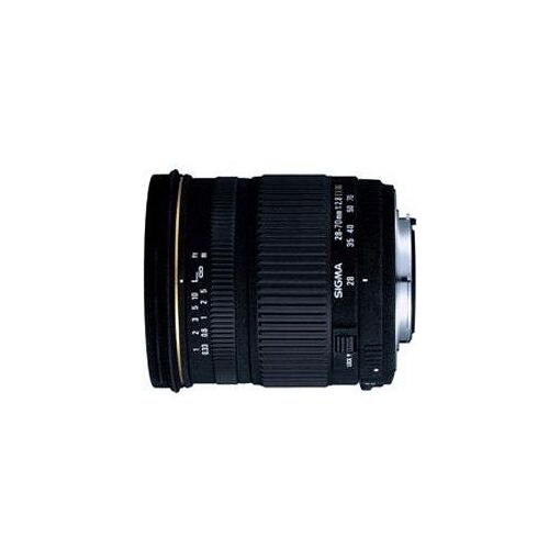 Sigma Objectif EX Zoom 28-70mm f/2.8 DG Nikon F